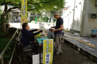 毎週土曜「週末ウォーキング」年末年始の開催日について